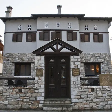 4 Seasons In * Vizitsa