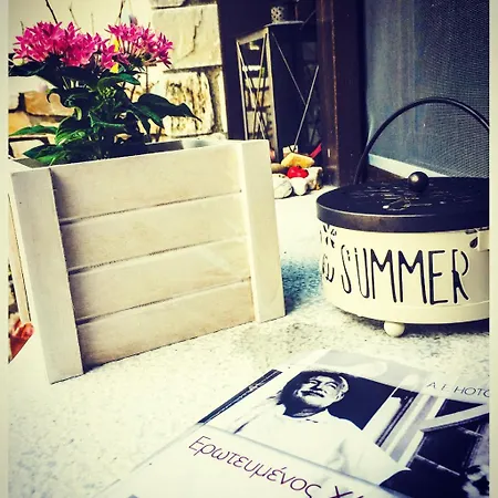 4 Seasons In Maison d'hôtes